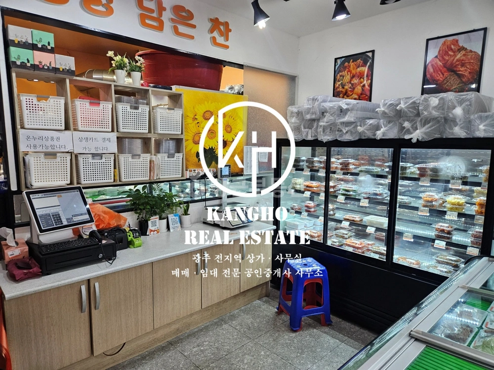 전남광주통합특별시 광산구 신가동 상가 사진 1