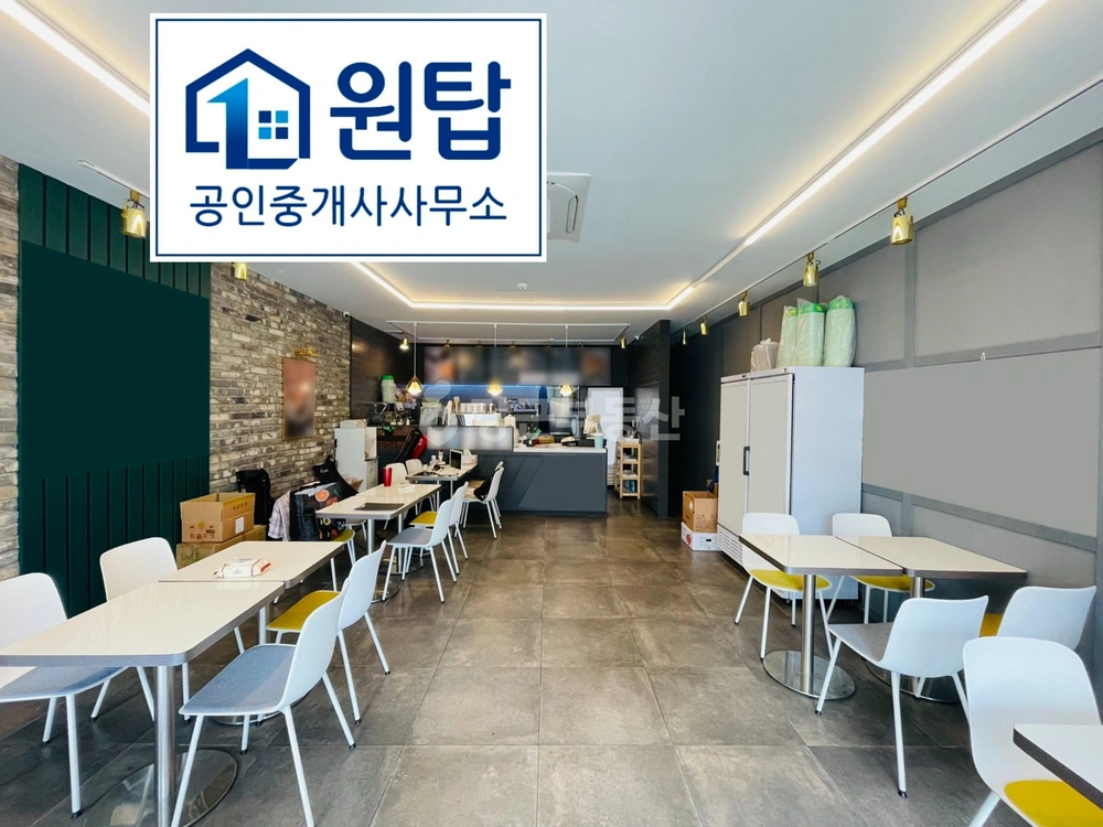 제주특별자치도 제주시 외도일동 상가 사진 1