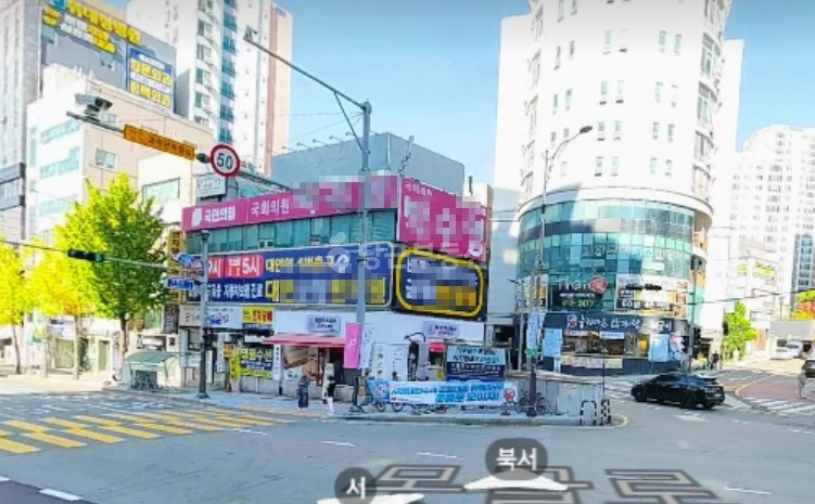 부산광역시 남구 대연동 상가 사진 1