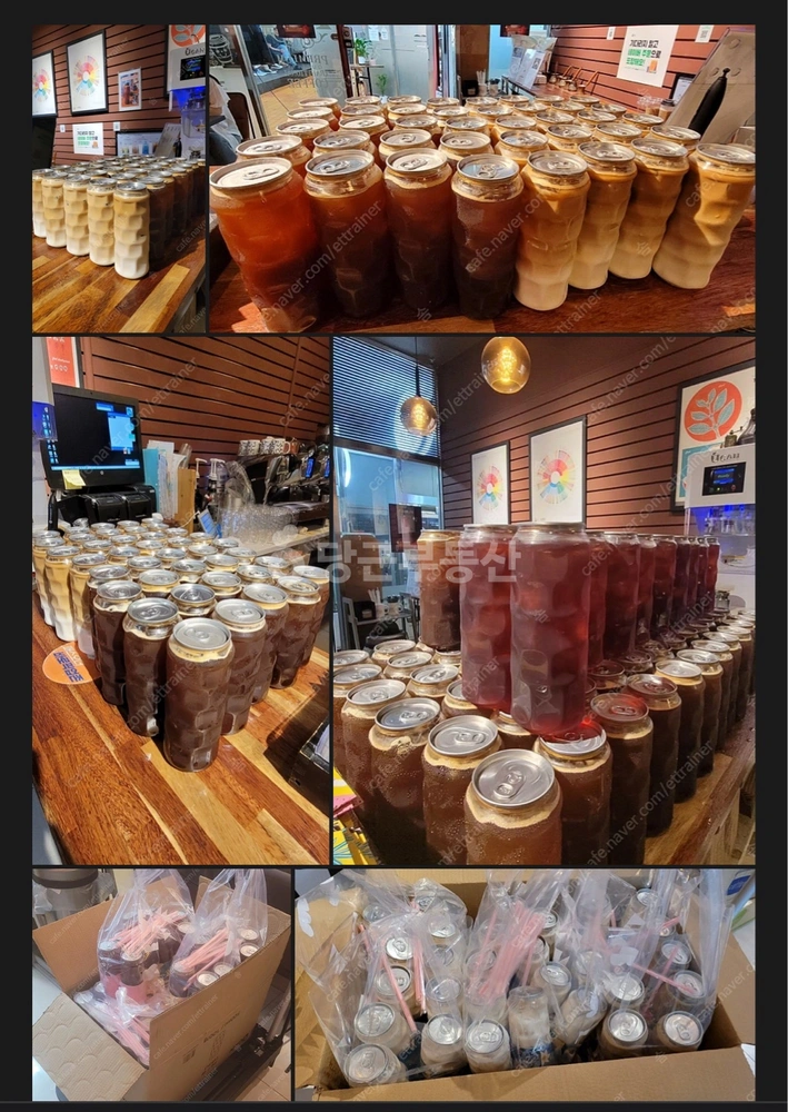 서울특별시 종로구 당주동 상가 사진 1
