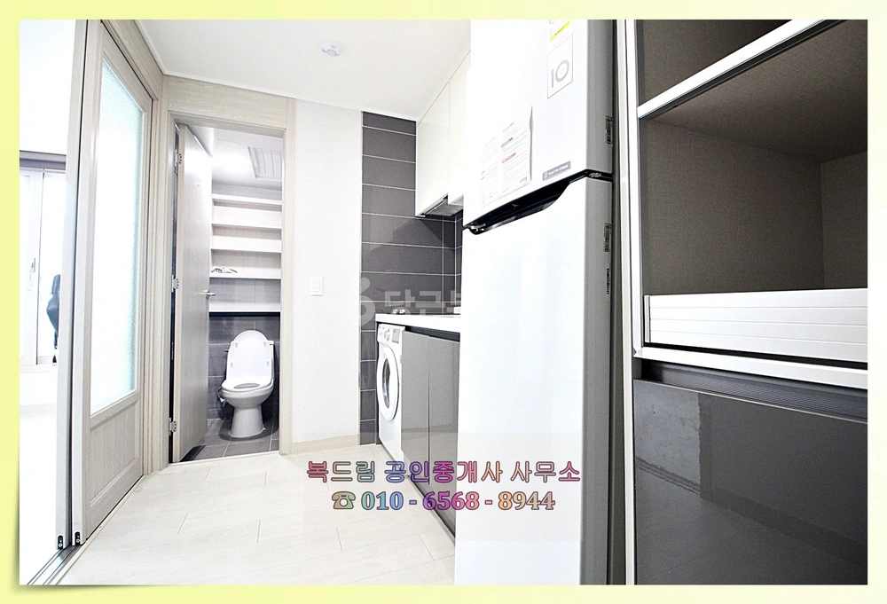 부산광역시 중구 부평동3가 오피스텔 사진 1
