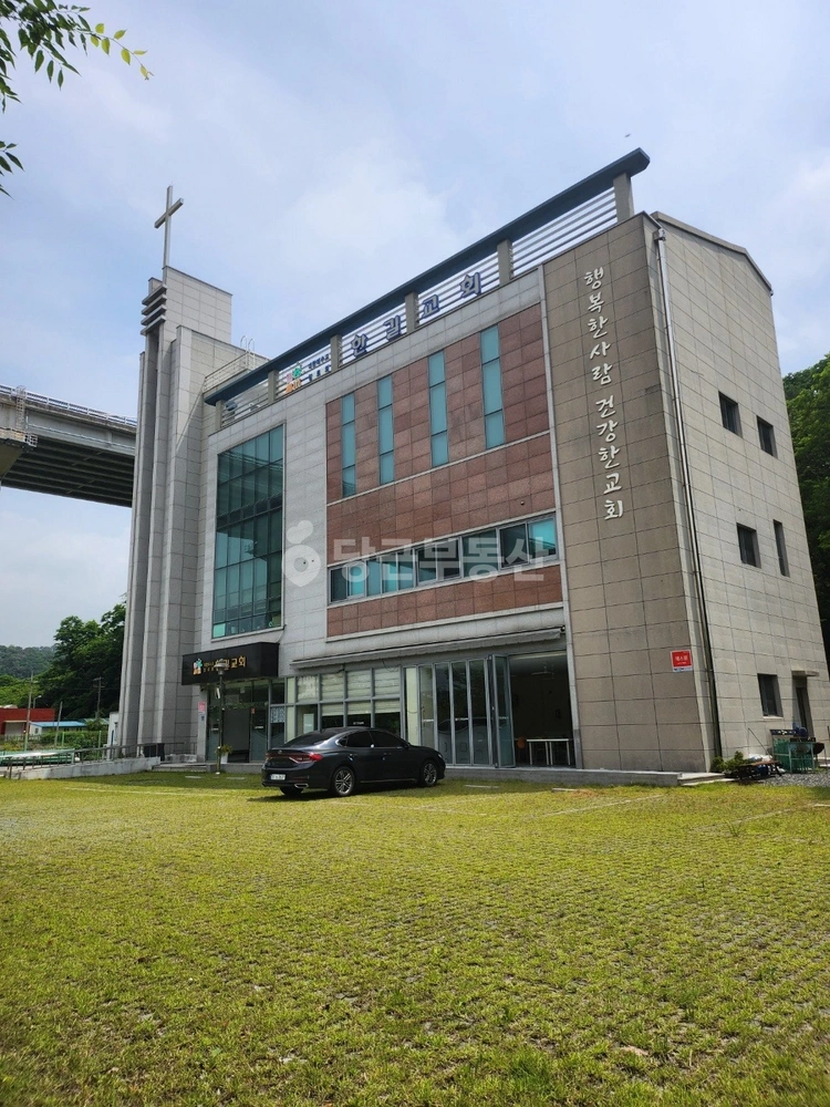울산광역시 울주군 온산읍 건물 사진 1