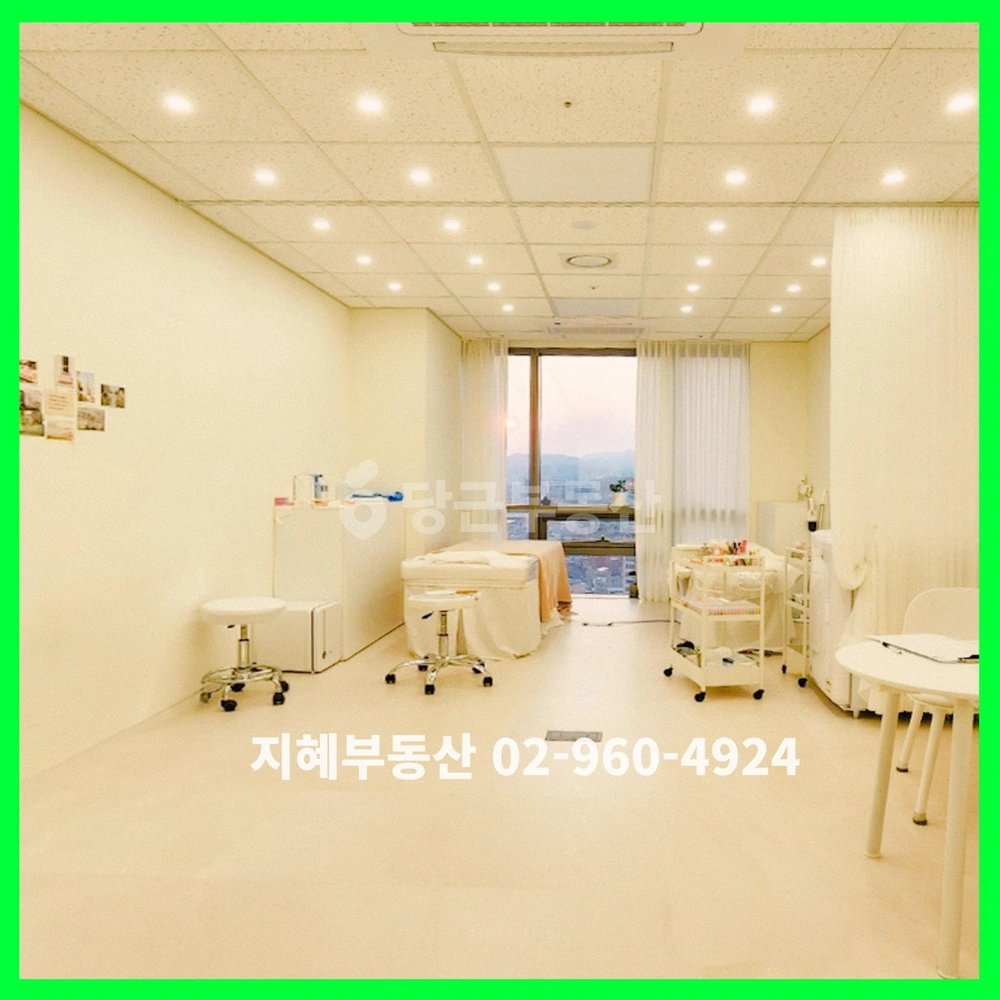 서울특별시 동대문구 전농동 사무실 사진 1