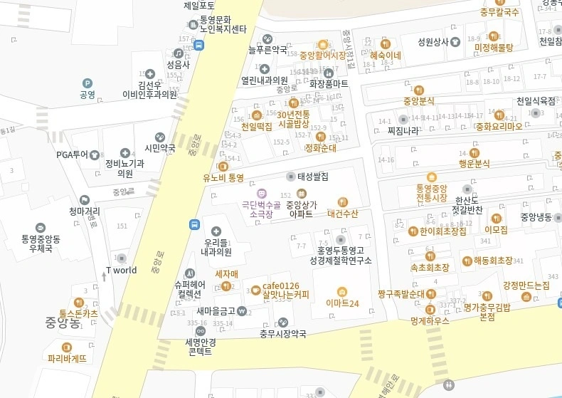 경상남도 통영시 중앙동 상가 사진 1