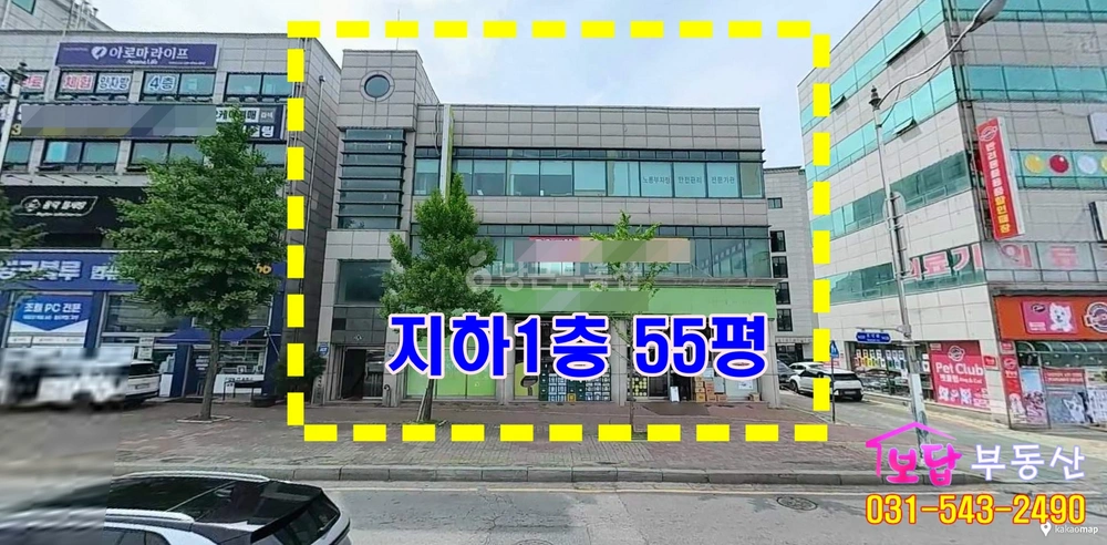경기도 의정부시 금오동 상가 사진 1