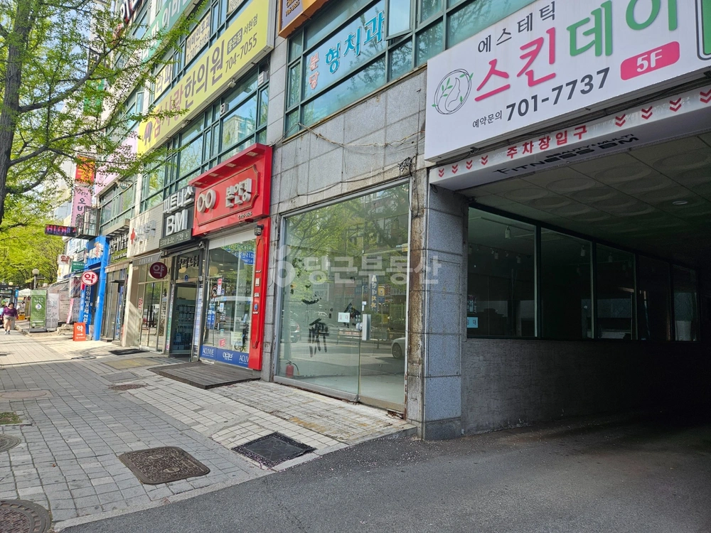 경기도 성남시 분당구 서현동 상가 사진 1
