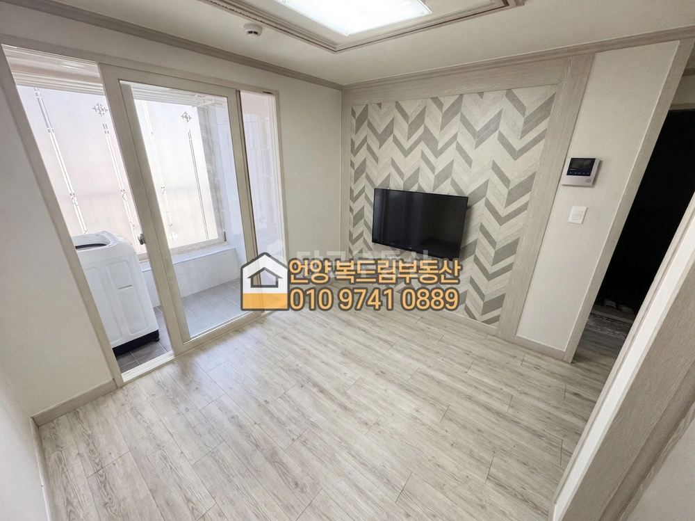 울산광역시 울주군 언양읍 원룸 사진 1