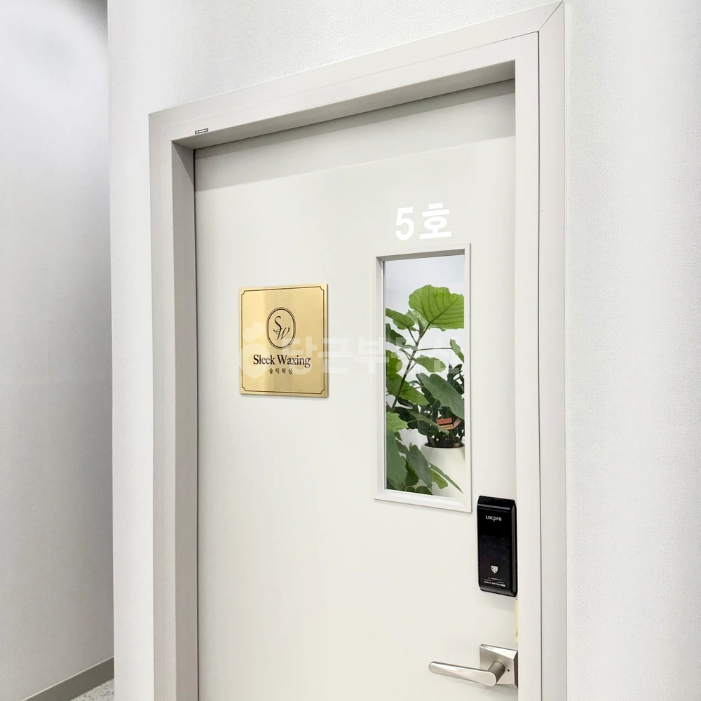 충청북도 음성군 맹동면 상가 사진 1