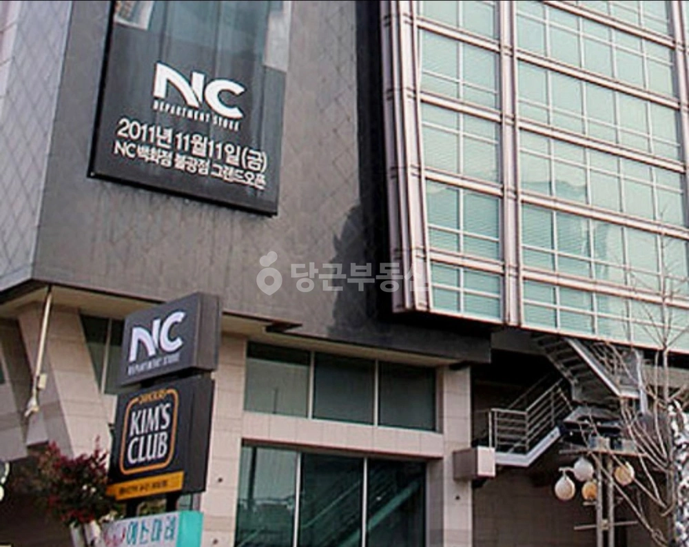 서울특별시 은평구 대조동 상가 사진 1