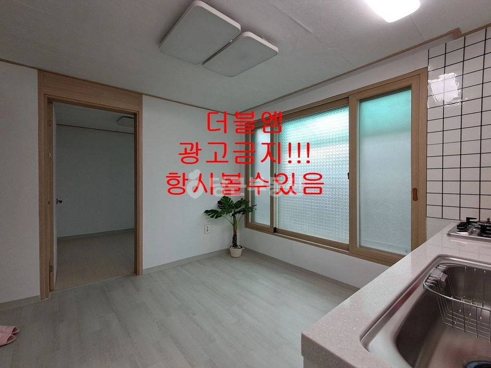 경기도 부천시 원미구 중동 빌라(투룸 이상) 사진 1
