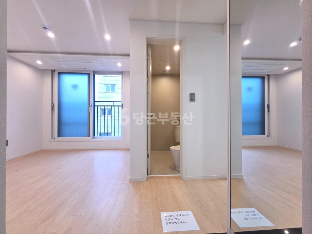 서울특별시 동대문구 용두동 빌라(투룸 이상) 사진 1