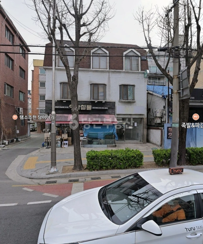 서울특별시 은평구 역촌동 상가 사진 1