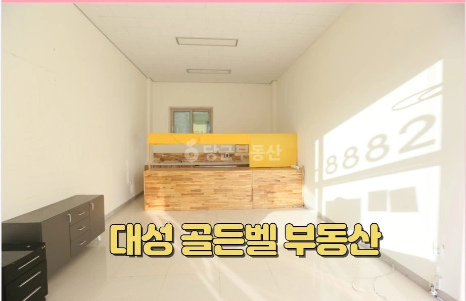 부산광역시 기장군 일광읍 상가 사진 1