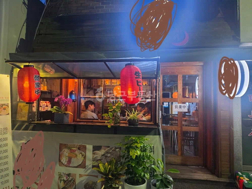 서울특별시 양천구 신정동 상가 사진 1
