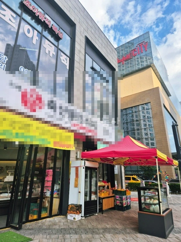 경기도 하남시 학암동 상가 사진 1