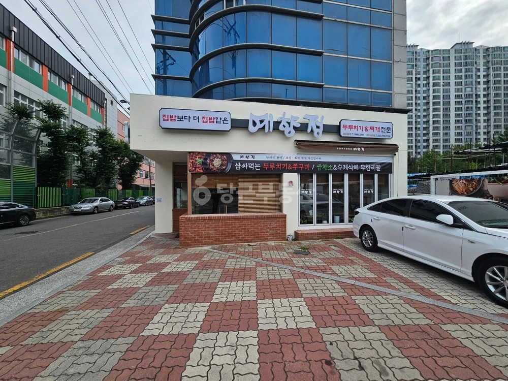 대구광역시 수성구 욱수동 상가 사진 1
