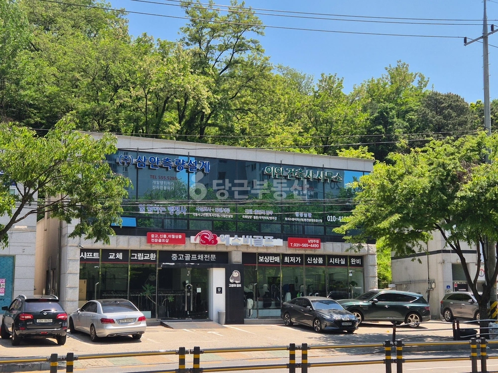 경기도 남양주시 다산동 상가 사진 1