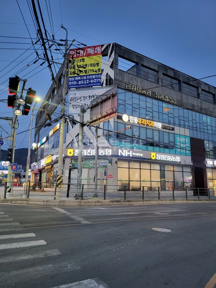 경상남도 창원시 마산합포구 진동면 상가 사진 1
