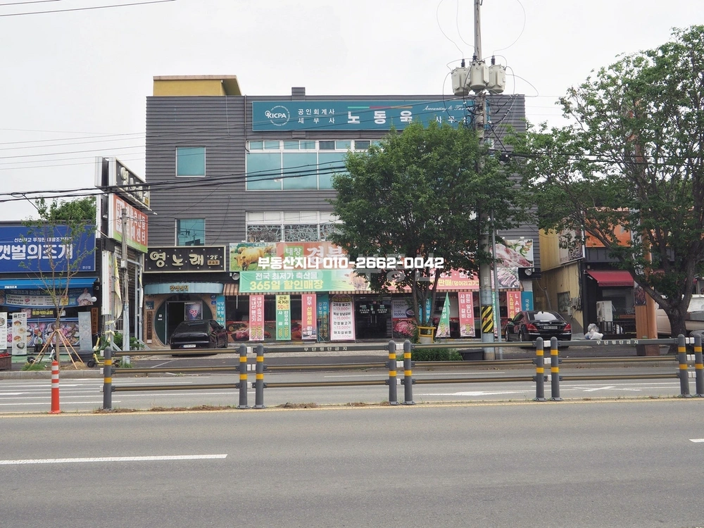 경상북도 경산시 삼풍동 건물 사진 1