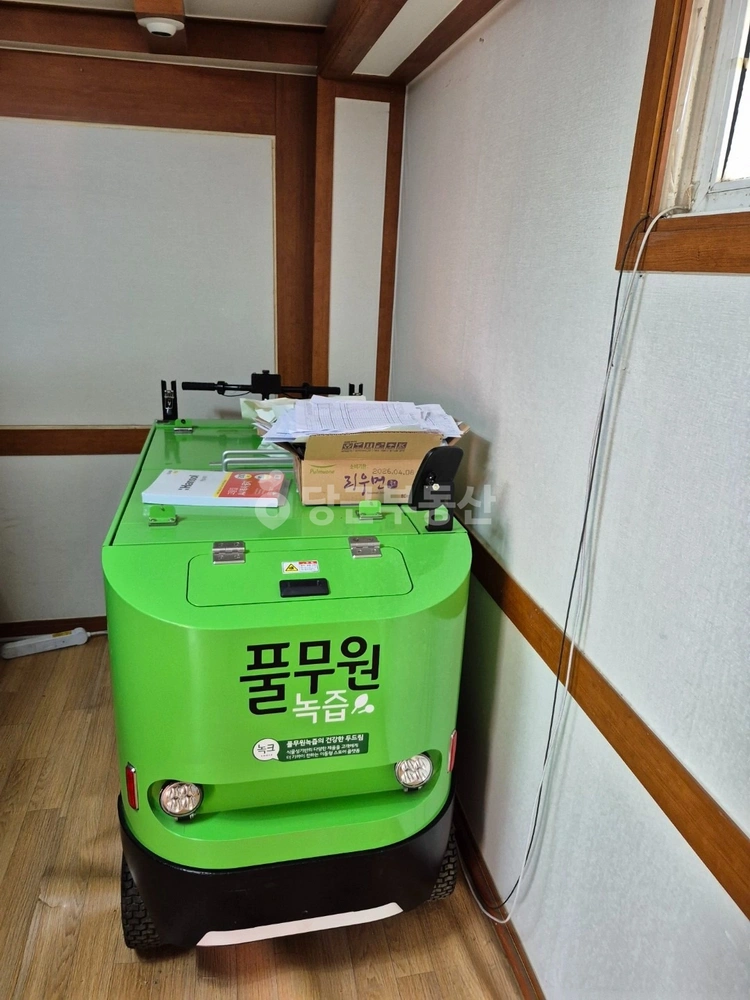 경기도 용인시 기흥구 마북동 상가 사진 1