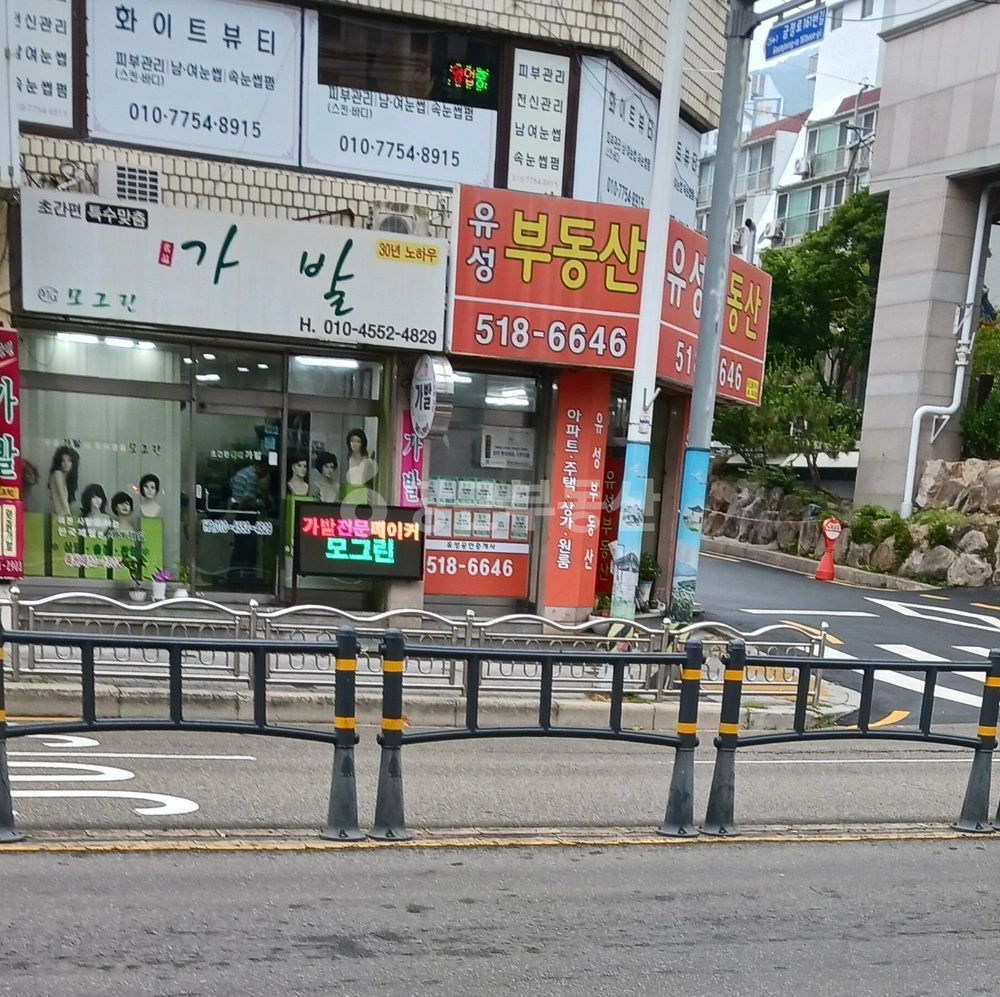 부산광역시 금정구 장전동 상가 사진 1
