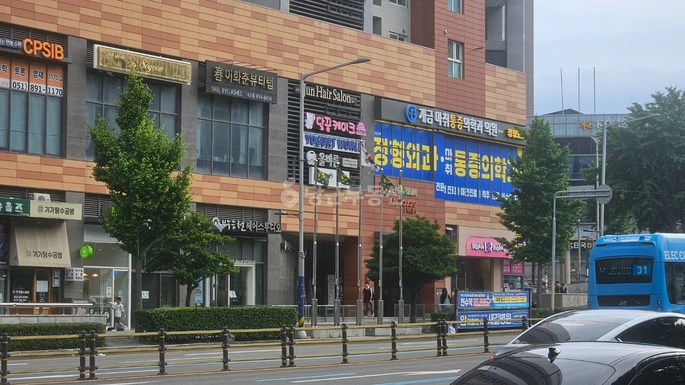 부산광역시 부산진구 개금동 상가 사진 1