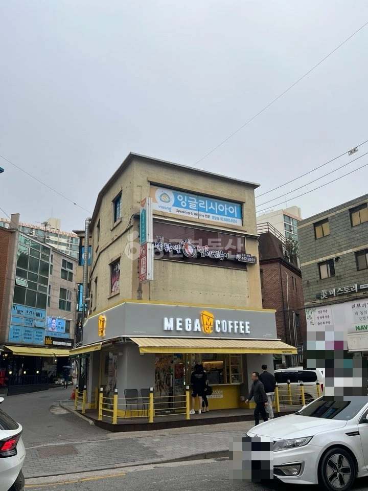 서울특별시 강동구 명일동 상가 사진 1