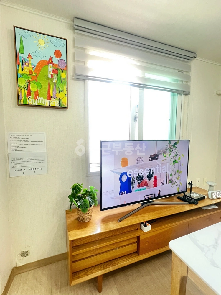 경기도 부천시 오정구 작동 상가 사진 1