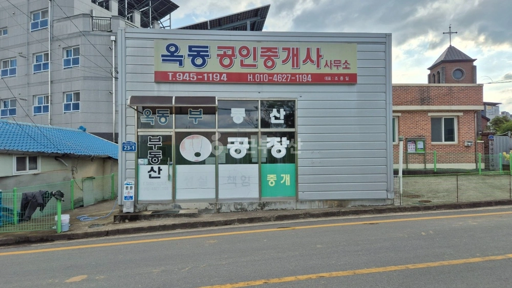 전남광주통합특별시 광산구 옥동 토지 사진 1