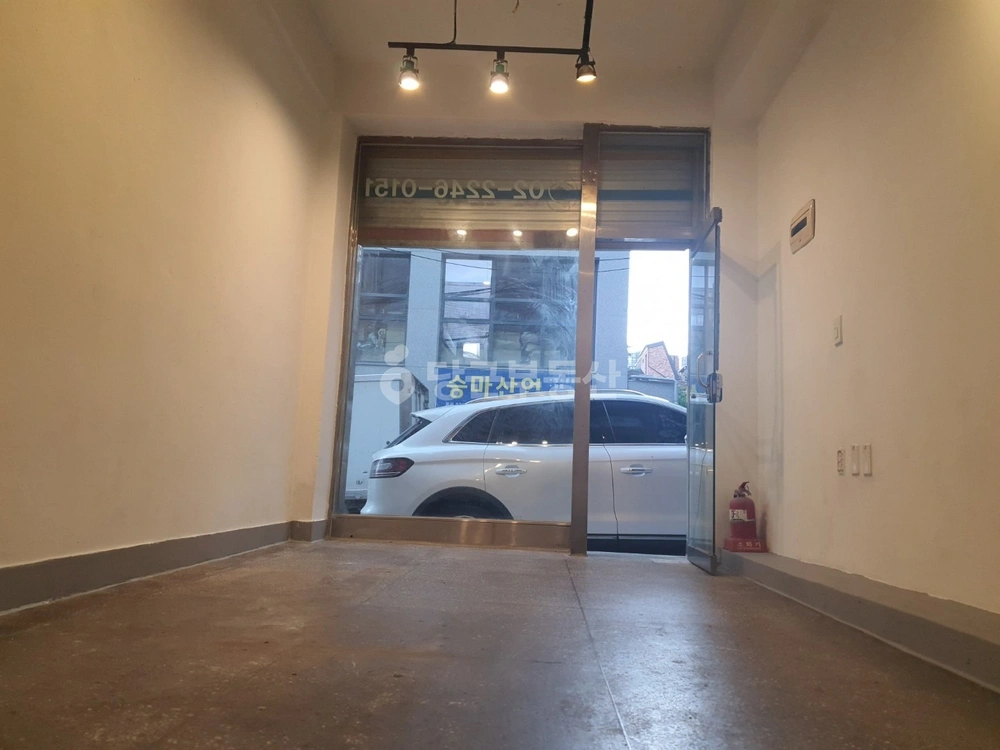 서울특별시 동대문구 답십리동 상가 사진 1