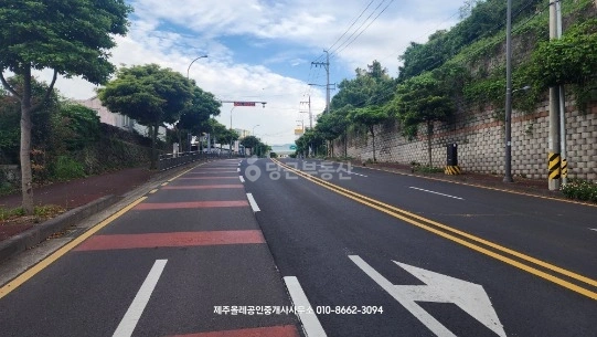 제주특별자치도 제주시 봉개동 토지 사진 1