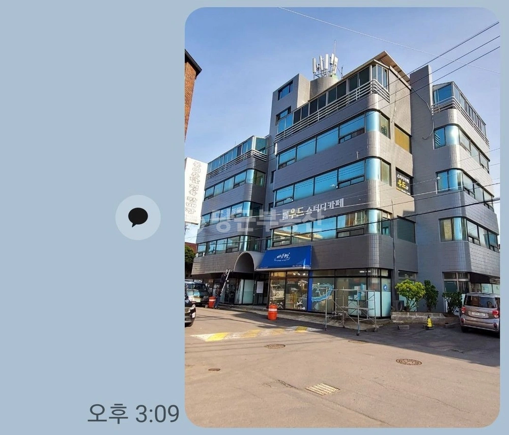 제주특별자치도 제주시 용담2동 사무실 사진 1