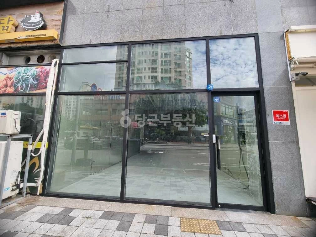 매물 썸네일