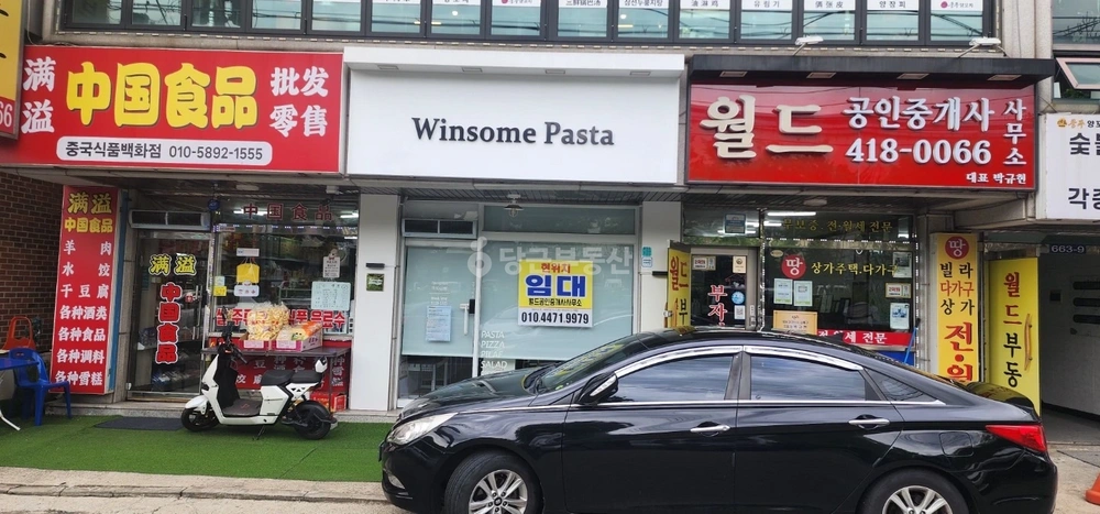 경기도 안산시 상록구 일동 상가 사진 1