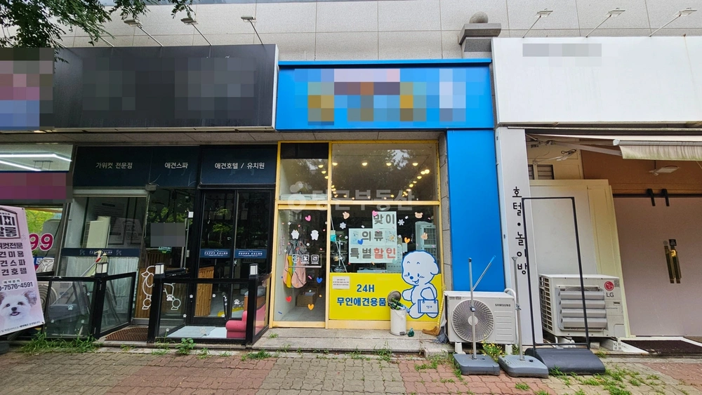 경기도 고양시 일산동구 장항동 상가 사진 1