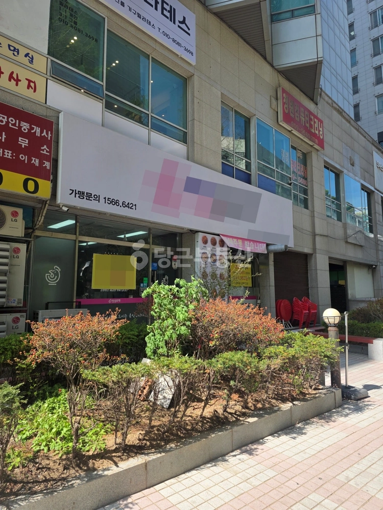 경기도 고양시 일산동구 장항동 상가 사진 1
