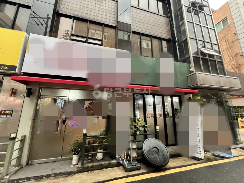 서울특별시 송파구 가락동 상가 사진 1