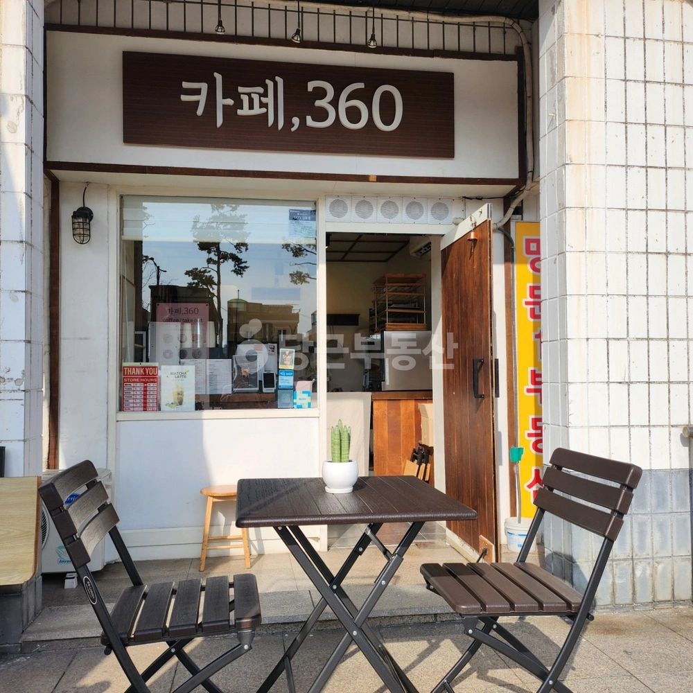 경기도 성남시 수정구 신흥동 상가 사진 1