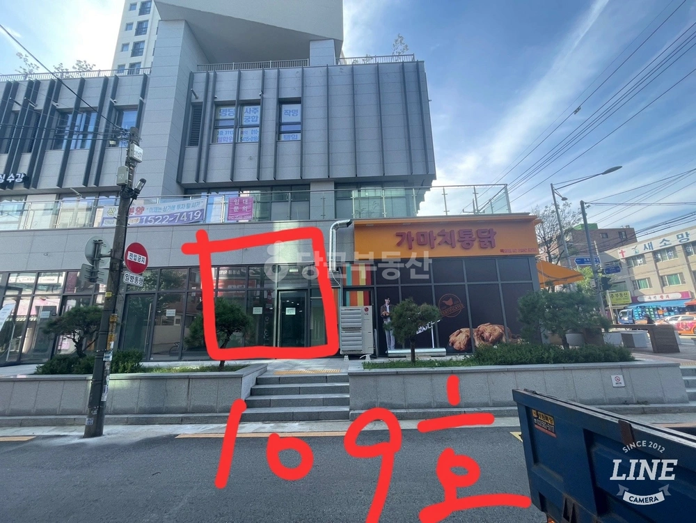 서울특별시 양천구 신정동 상가 사진 1