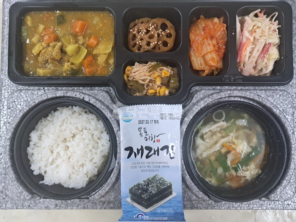 울산광역시 울주군 온산읍 상가 사진 1