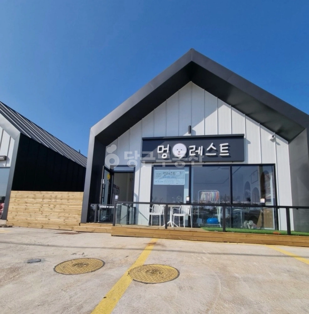 강원특별자치도 양양군 양양읍 상가 사진 1
