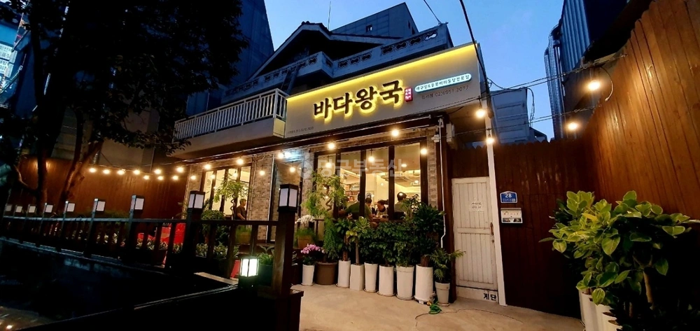 서울특별시 강서구 화곡동 상가 사진 1