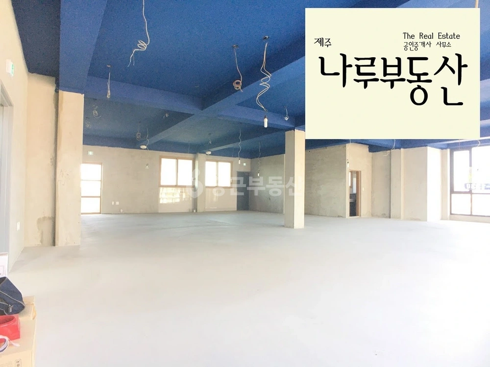 제주특별자치도 제주시 한림읍 사무실 사진 1