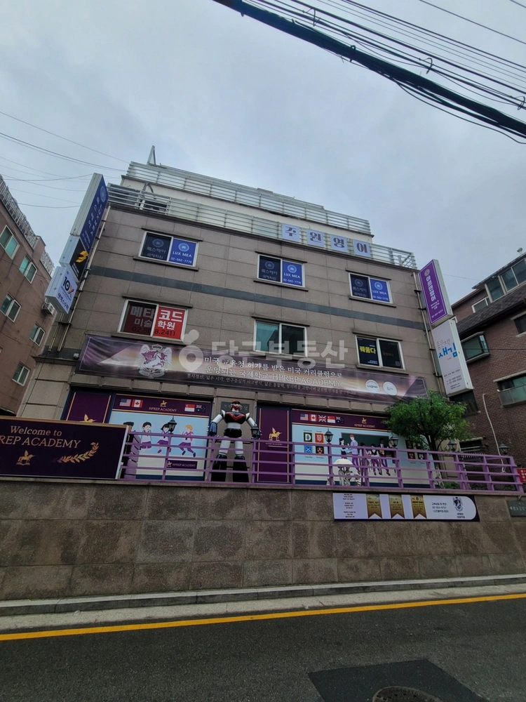 서울특별시 강남구 대치동 상가 사진 1