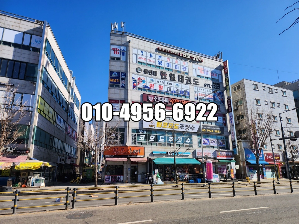 경기도 평택시 이충동 사무실 사진 1