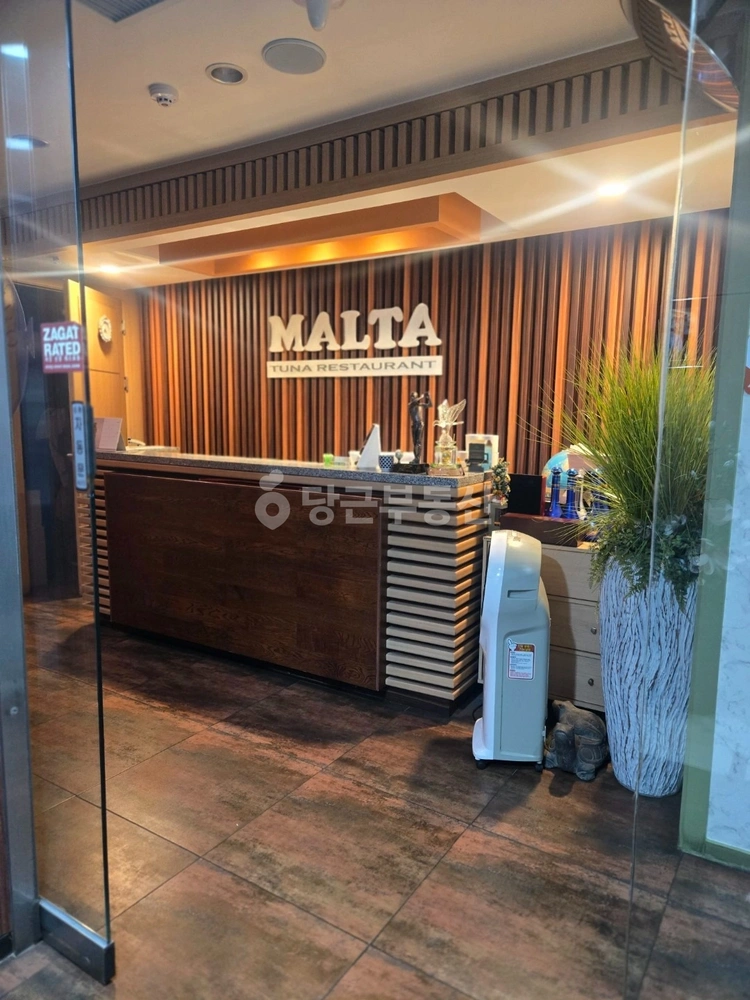 서울특별시 강남구 대치동 상가 사진 1