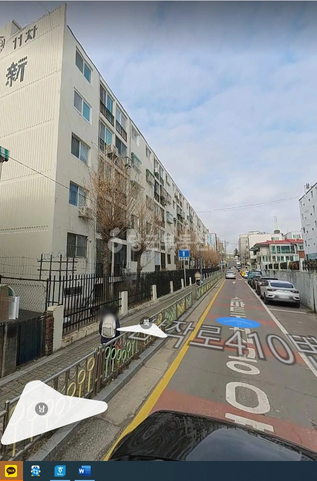 경기도 부천시 오정구 원종동 아파트 사진 1