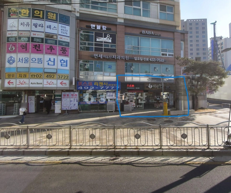 서울특별시 중랑구 망우동 상가 사진 1