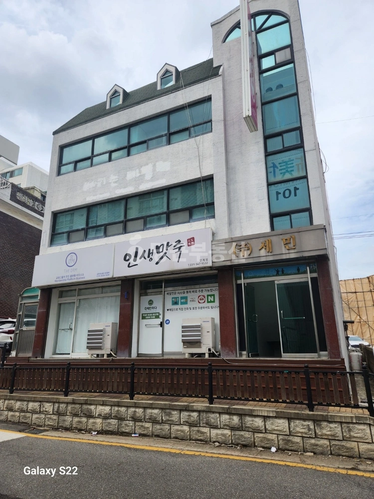 경기도 수원시 팔달구 인계동 상가 사진 1