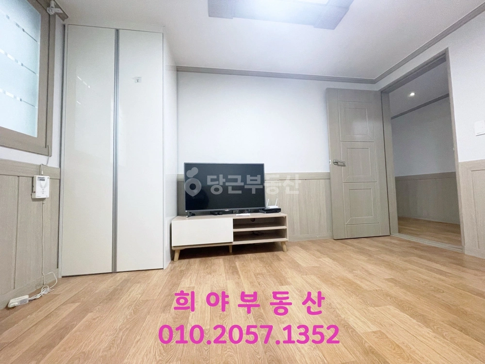 경상남도 김해시 삼계동 빌라(투룸 이상) 사진 1
